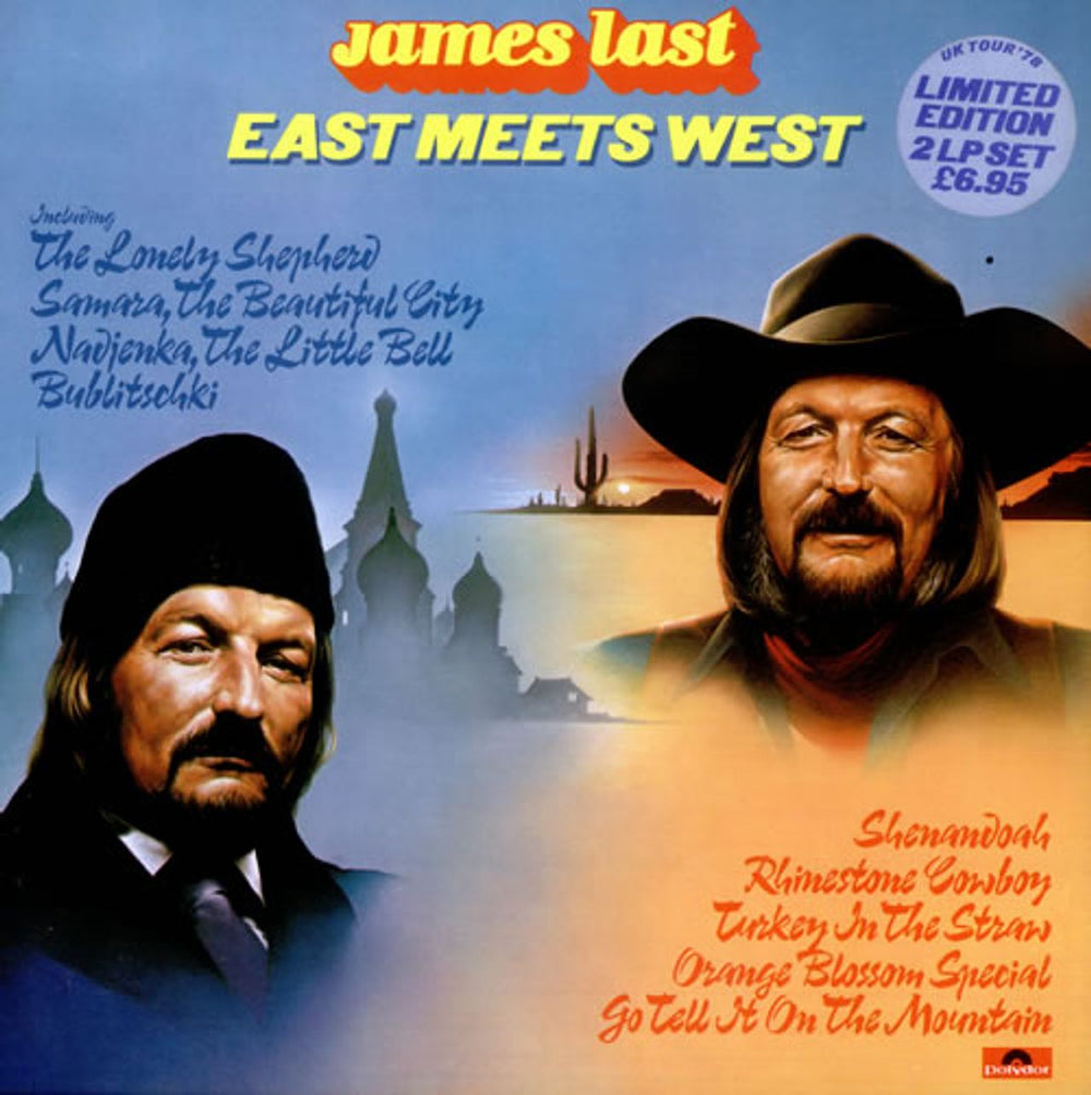 James Last East Meets West UK Vinyl Box Set 2630092