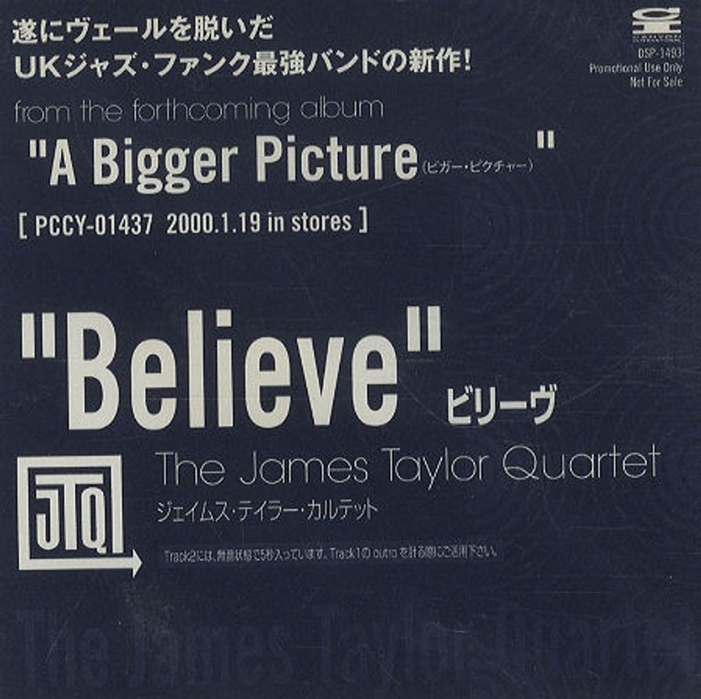 James Taylor Believe Japanese Promo CD single (CD5 / 5") DSP-1493