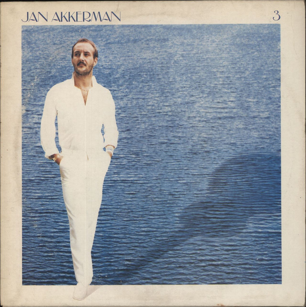 Jan Akkerman Jan Akkerman 3 - EX UK vinyl LP album (LP record) K50664