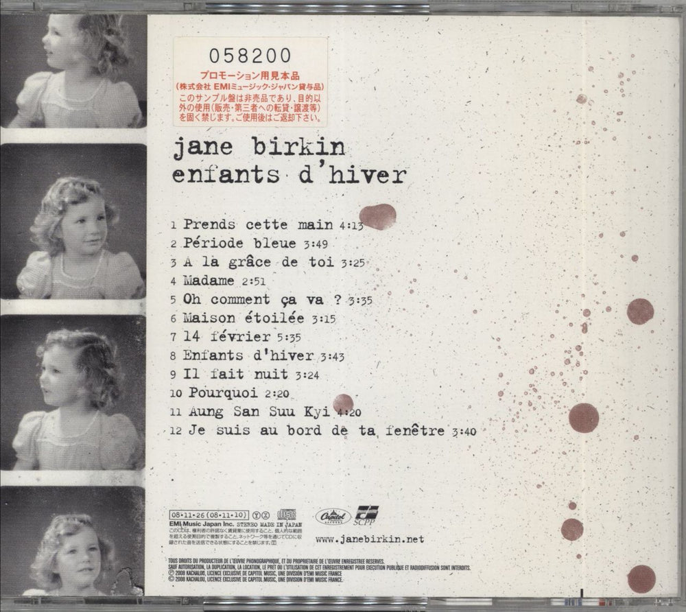 Jane Birkin Enfants D'Hiver Japanese Promo CD album (CDLP)
