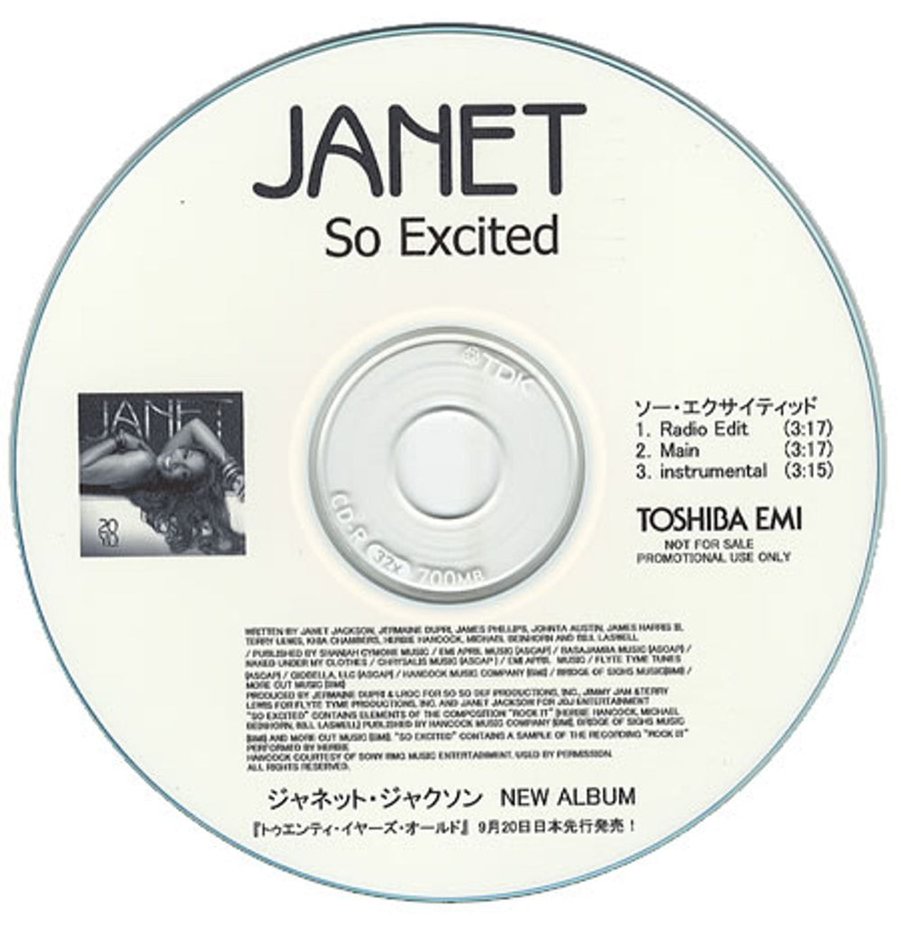 Janet Jackson So Excited Japanese Promo CD-R acetate CDR ACETATE