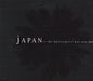 Japan Japan Is The Masterpiece, But New, Too Japanese Promo CD album (CDLP) PDTD-1152