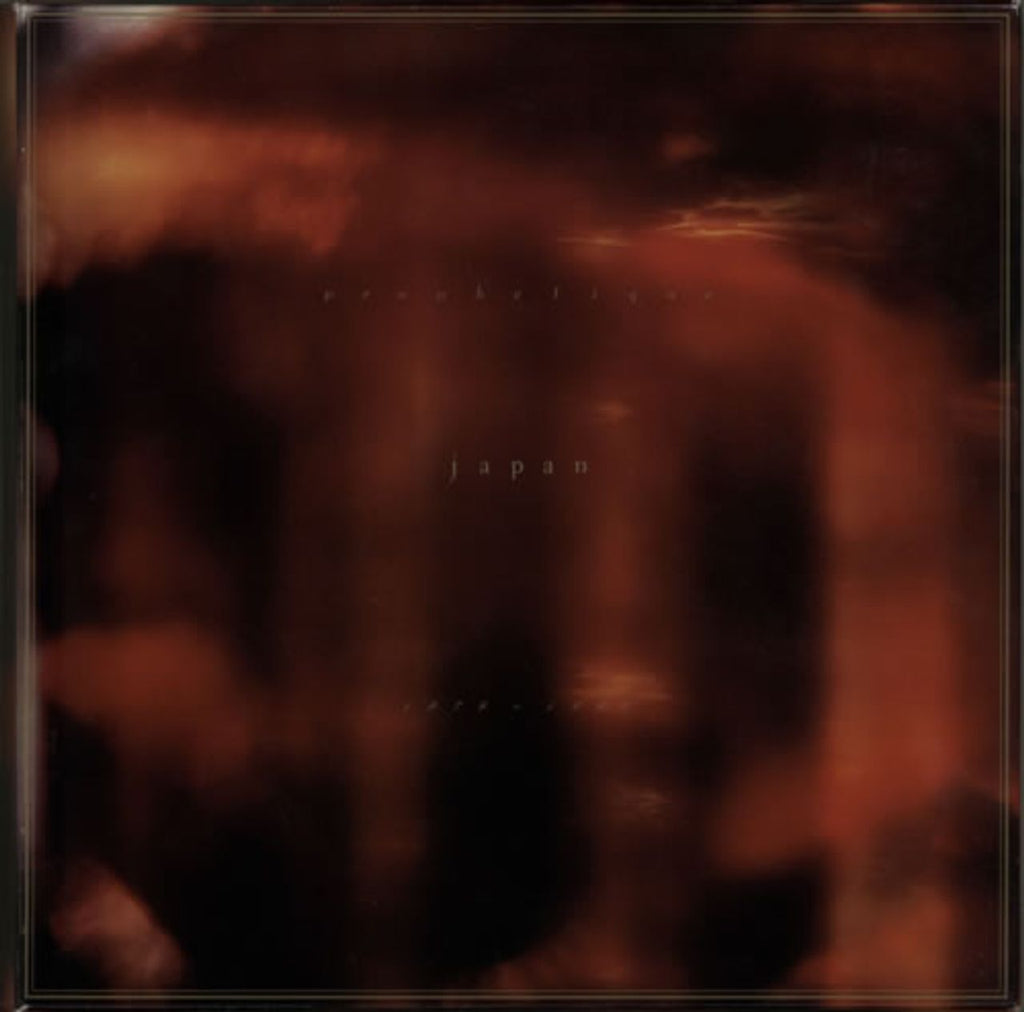 Japan Prophetique 1978-1980 Japanese Cd album box set