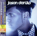 Jason Derulo Jason Derulo Japanese Promo CD album (CDLP) WPCR-13805