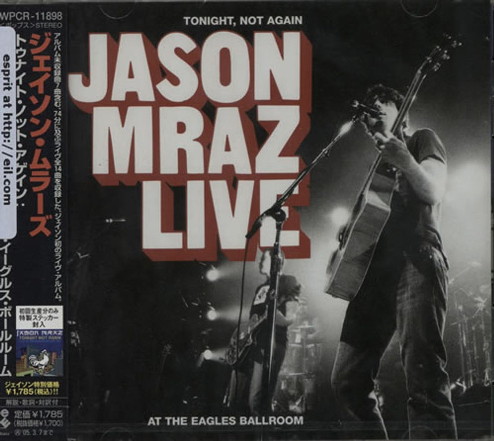 Jason Mraz Tonight, Not Again: Jason Mraz Live at the Eagles Ballroom Japanese CD album (CDLP) WPCR-11898