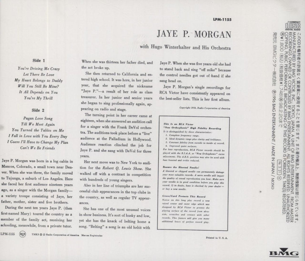 Jaye P. Morgan Jaye P. Morgan Japanese CD album (CDLP)