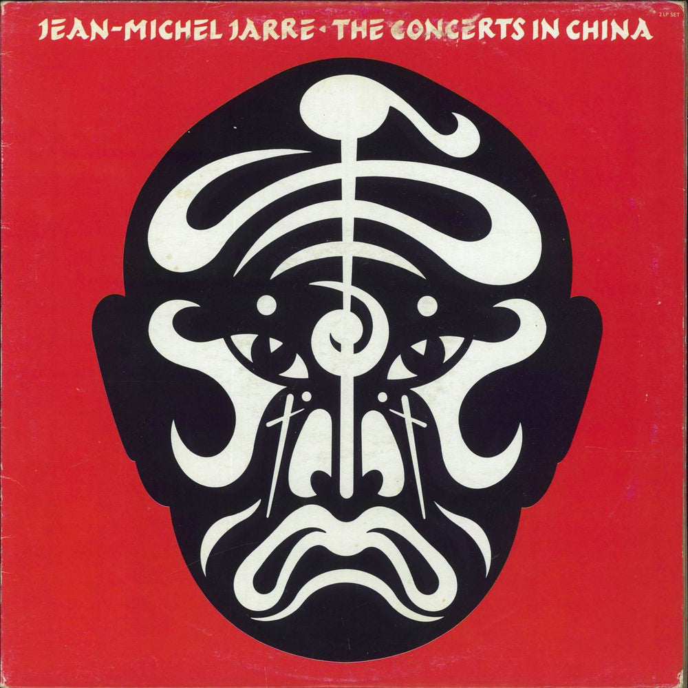 Jean-Michel Jarre The Concerts In China Italian 2-LP vinyl record set (Double LP Album) 2612039