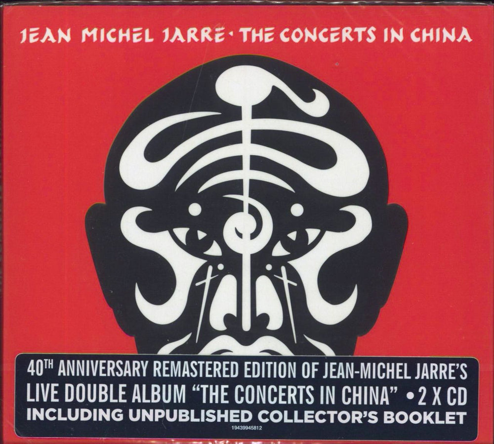 Jean-Michel Jarre The Concerts In China: Remastered - Sealed UK 2-CD a —  RareVinyl.com
