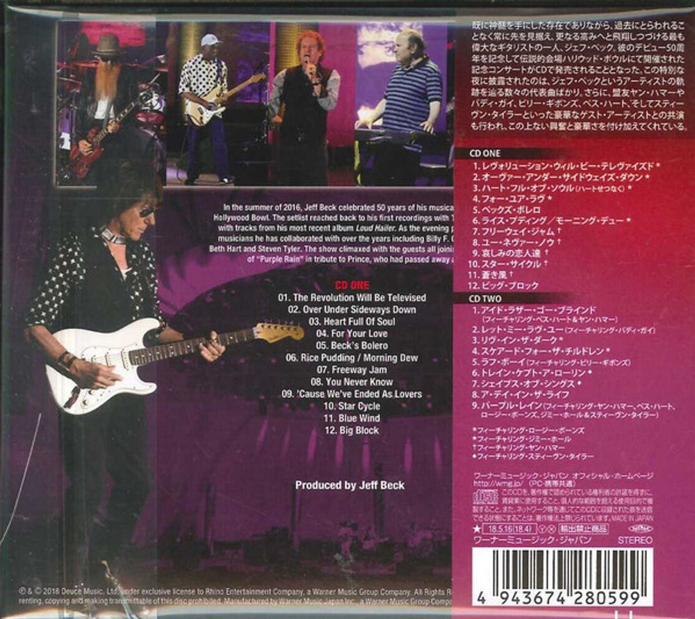 Jeff Beck Live At The Hollywood Bowl + Photo Booklet Japanese 2 CD album set (Double CD) BEK2CLI805210