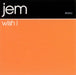 Jem Wish I UK Promo CD single (CD5 / 5") JEM003