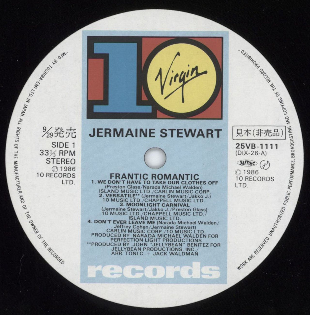 Jermaine Stewart Frantic Romantic - Promo Sample + Obi Japanese Promo vinyl LP album (LP record) JMALPFR648017