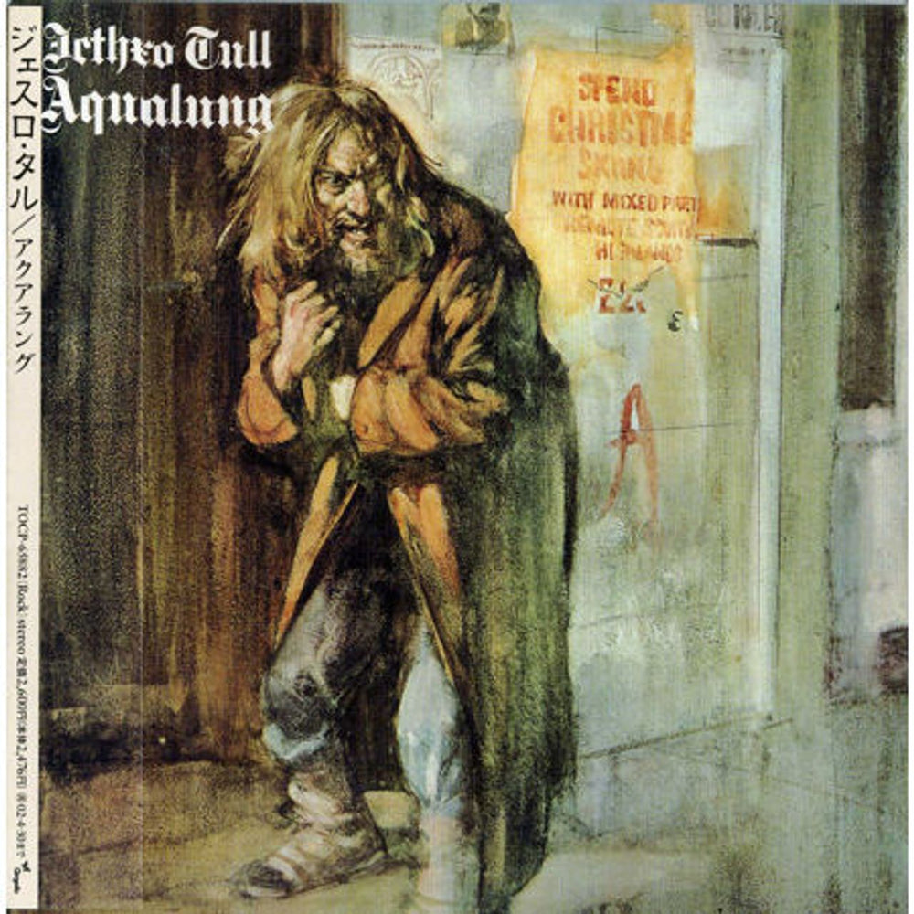 Jethro Tull Aqualung Japanese CD album (CDLP) TOCP-65882