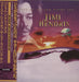 Jimi Hendrix First Rays Of The New Rising Sun Japanese Blu-Spec CD SICP-30005