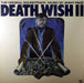 Jimmy Page Death Wish II UK vinyl LP album (LP record) SSK59415
