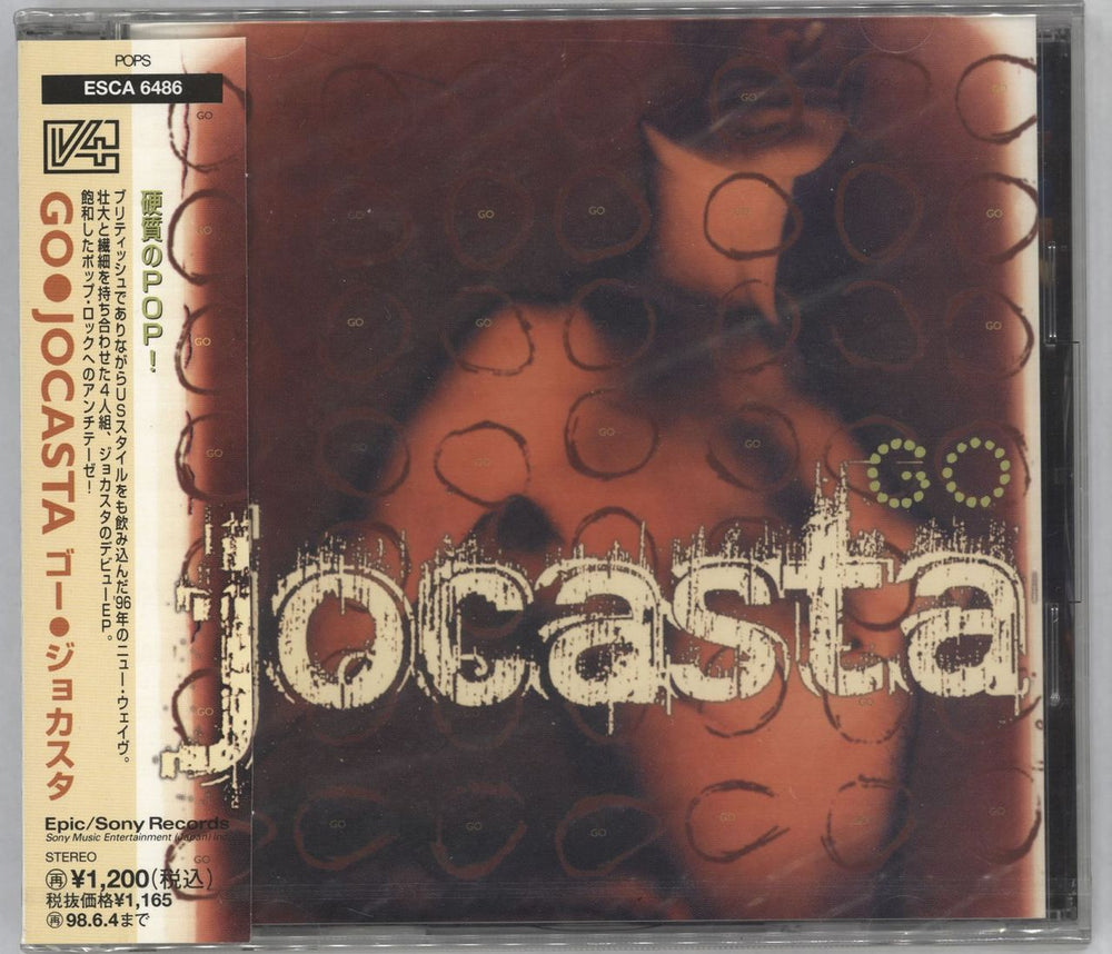 Jocasta Go Japanese Promo CD single (CD5 / 5") ESCA6486