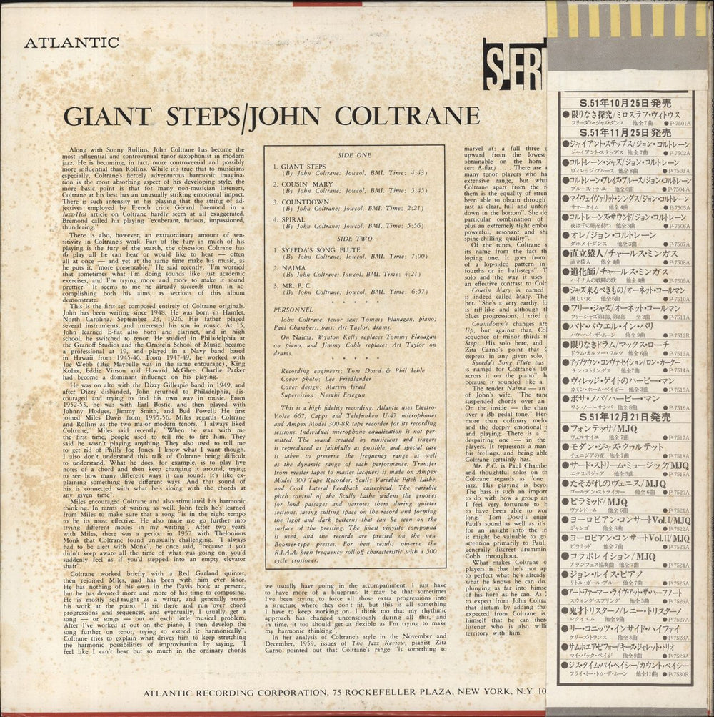 John Coltrane Giant Steps Japanese Promo vinyl LP album (LP record) 5033197182926