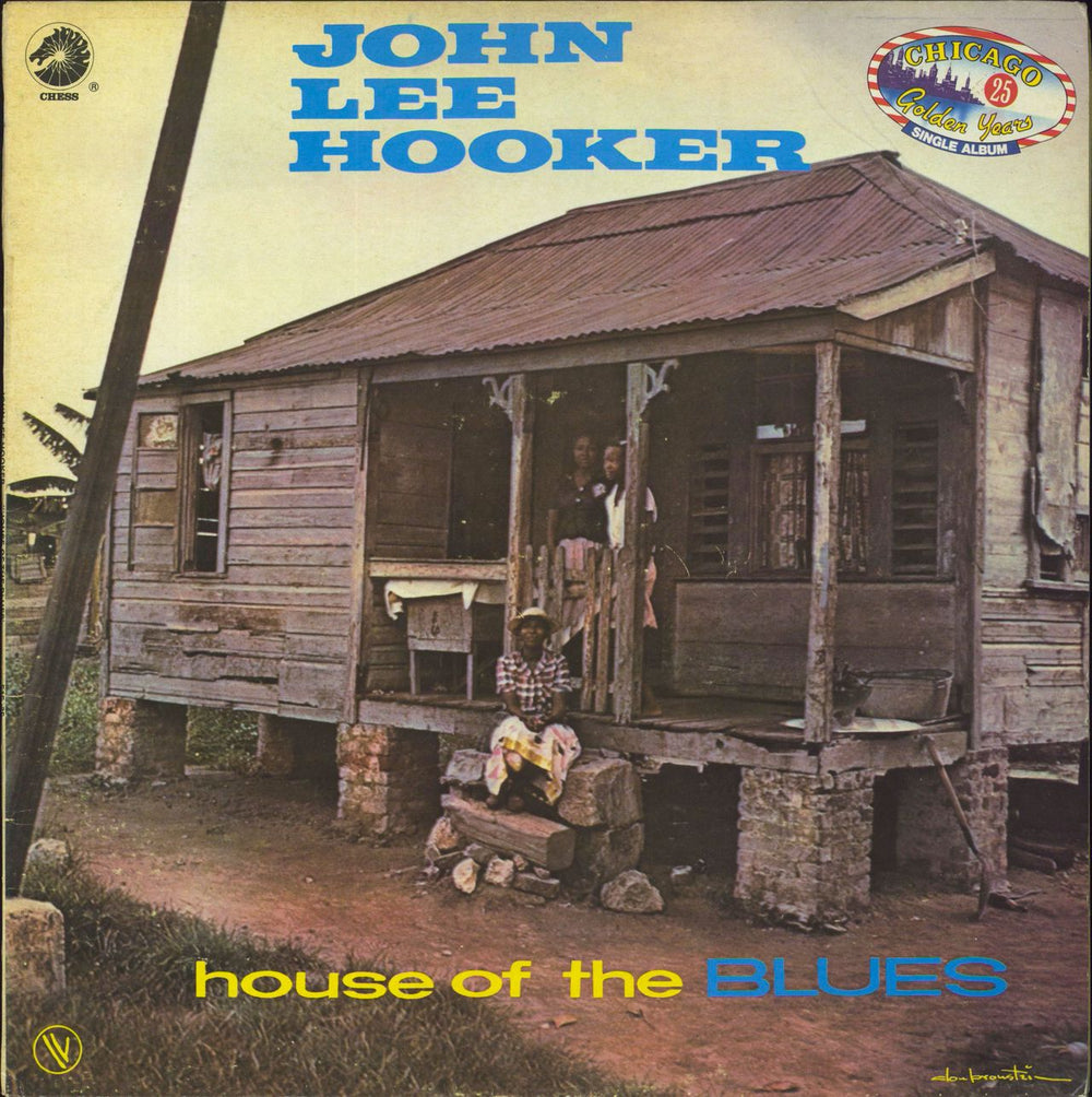 John Lee Hooker House Of The Blues French vinyl LP album (LP record) 515025