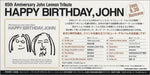 John Lennon Lennon 2005 Japanese Promo display LENDILE462303