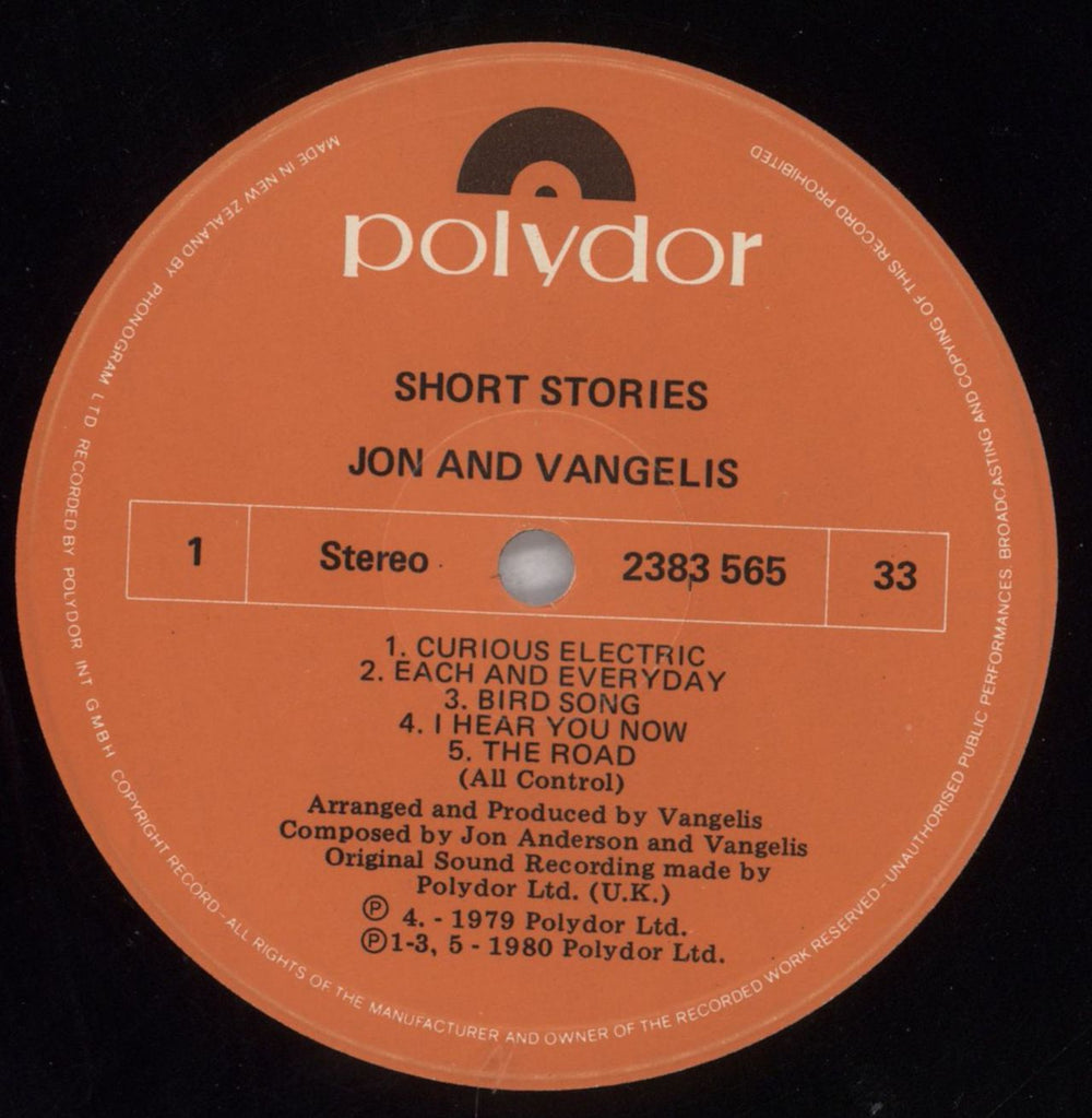 Jon u0026 Vangelis Short Stories New Zealand Vinyl LP — RareVinyl.com