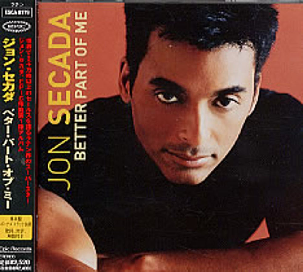 Jon Secada Better Part Of Me Japanese Promo CD album (CDLP) ESCA-8179