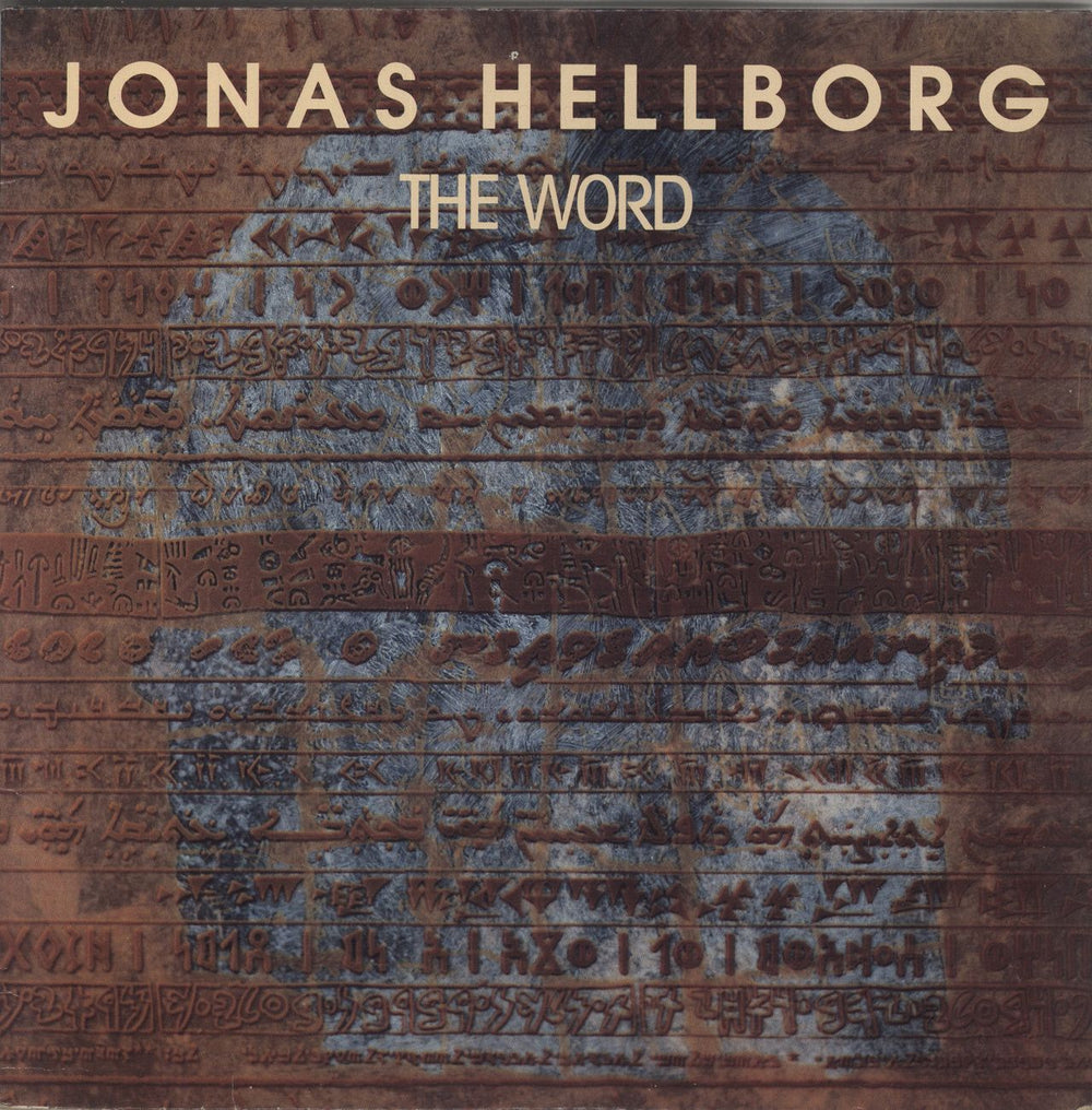 Jonas Hellborg The Word - EX US vinyl LP album (LP record) 162539898-1