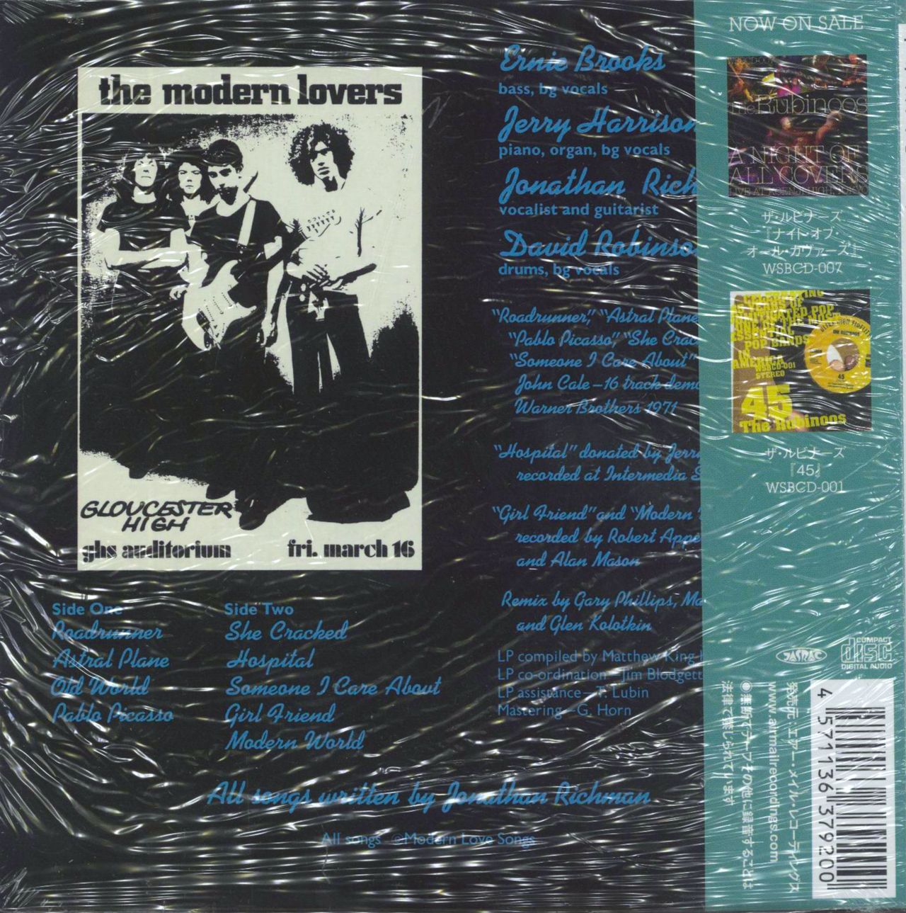 Jonathan Richman & The Modern Lovers The Modern Lovers: Remastered