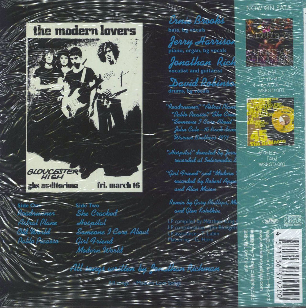 Jonathan Richman & The Modern Lovers The Modern Lovers: Remastered + Bonus 3" CD - Sealed Japanese CD album (CDLP) 4571136379200