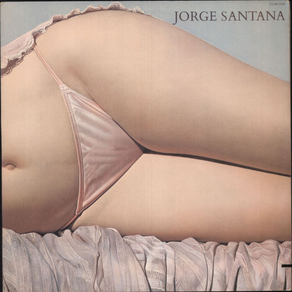 Jorge Santana Jorge Santana US vinyl LP album (LP record) TOM-7020