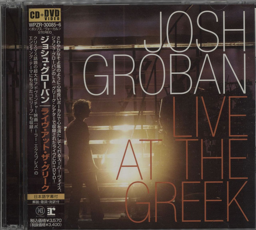 Josh Groban Live At The Greek Japanese Promo 2-disc CD/DVD set WPZR-30085~6