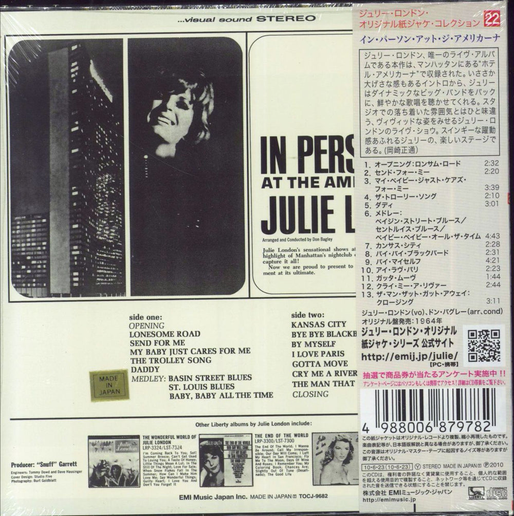 Julie London In Person At The Americana - Sealed Japanese CD album (CDLP)