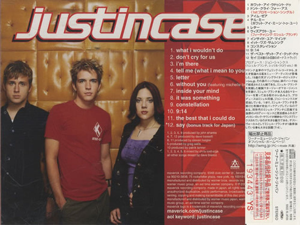 Justincase Justincase Japanese Promo CD album (CDLP) JJVCDJU446110