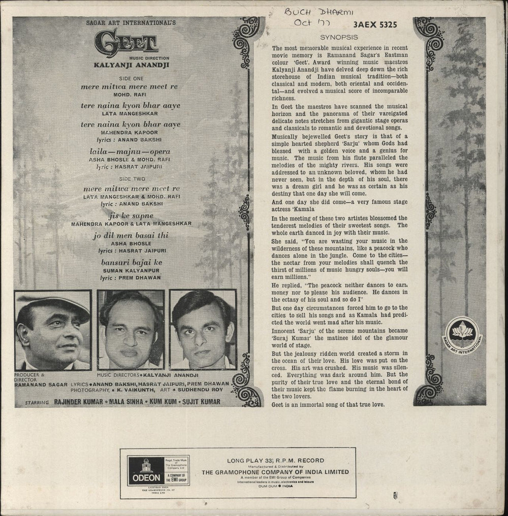 Kalyanji-Anandji Geet Indian vinyl LP album (LP record)