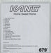 Kano (Rapper) Home Sweet Home UK Promo CD-R acetate CD-R