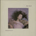 Kate Bush Hounds Of Love Greek vinyl LP album (LP record) 0622403841