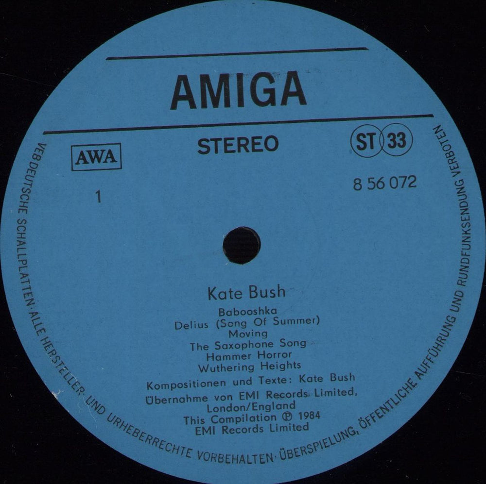 Kate Bush Kate Bush - Amiga - VG German vinyl LP album (LP record)