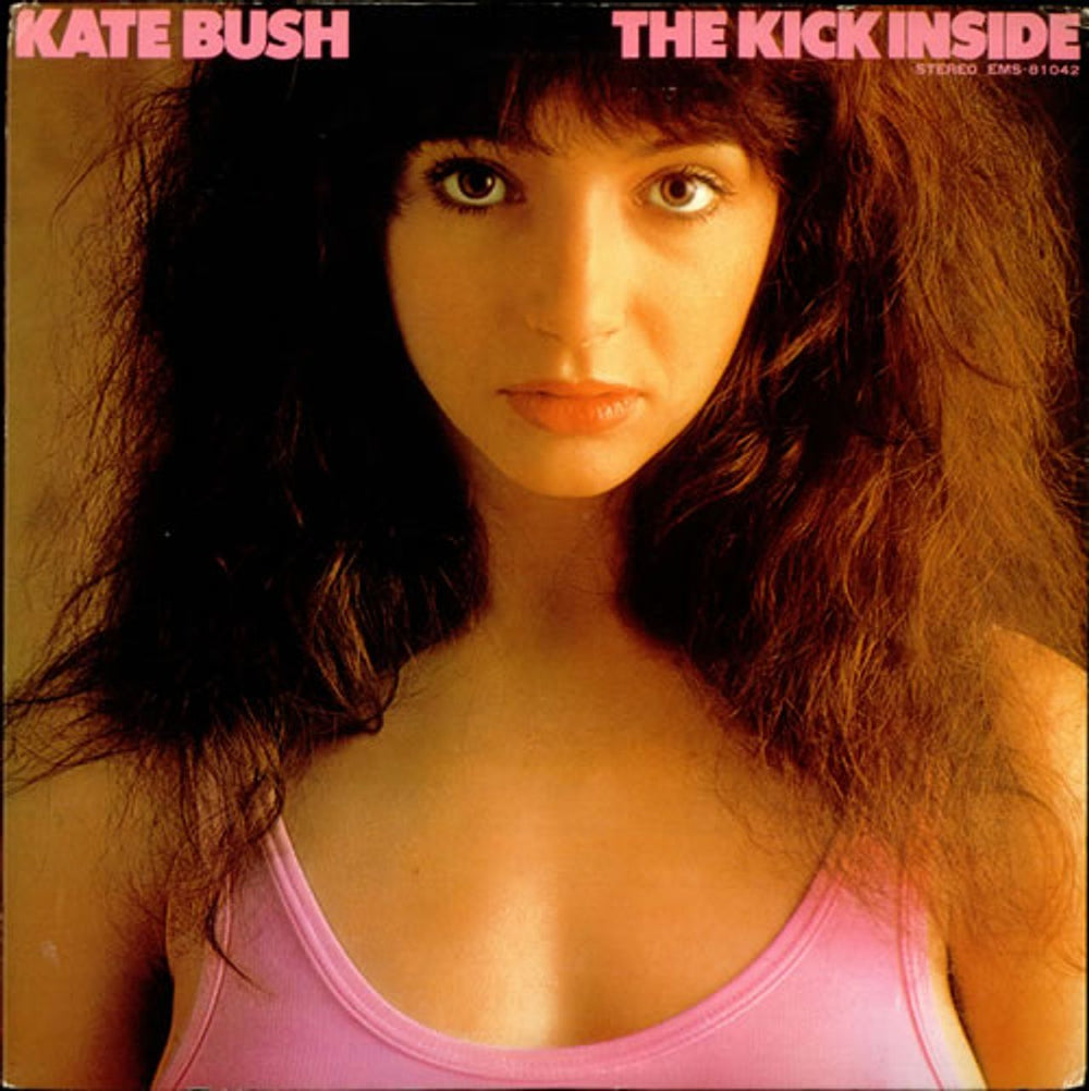 Kate Bush The Kick Inside + Insert Japanese vinyl LP album (LP record) EMS-81042