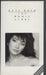 Kate Bush The Whole Story UK video (VHS or PAL or NTSC) MC2144