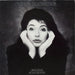 Kate Bush This Woman's Work - Poster Sleeve - EX UK 12" vinyl single (12 inch record / Maxi-single) 12EMP119