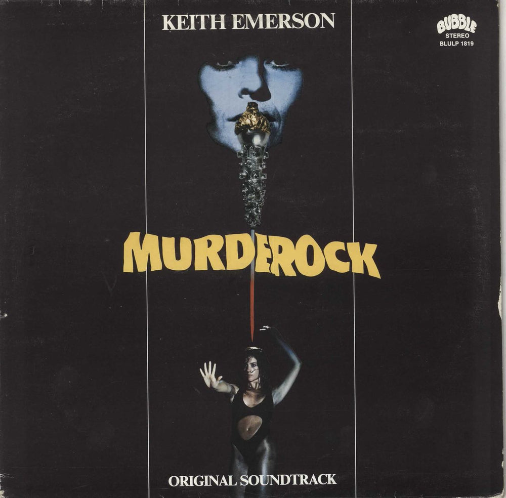 Keith Emerson Murderock - EX Italian vinyl LP album (LP record) BLULP1819