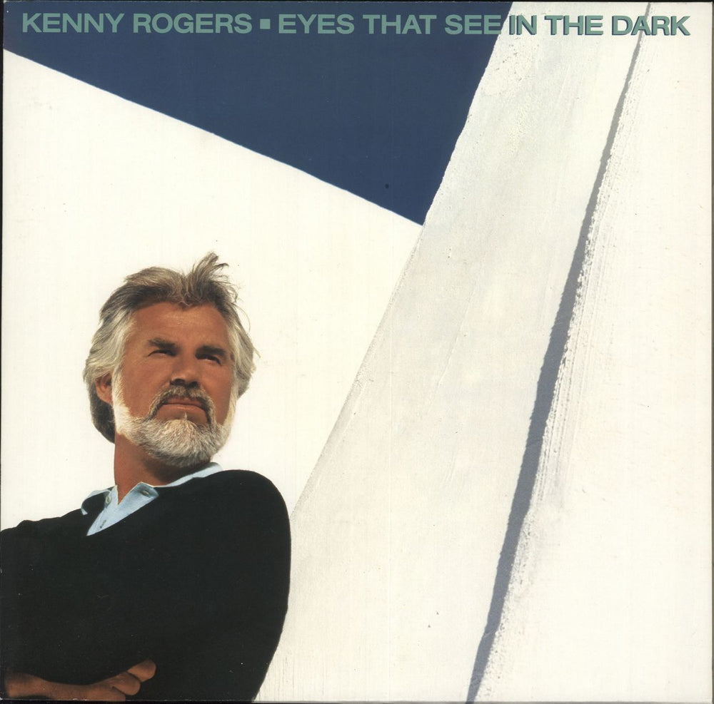 Kenny Rogers & The First Edition Eyes That See In The Dark German vinyl LP album (LP record) PL84697