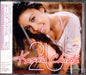 Keshia Chante 2U Japanese Promo CD album (CDLP) BVCP-21534