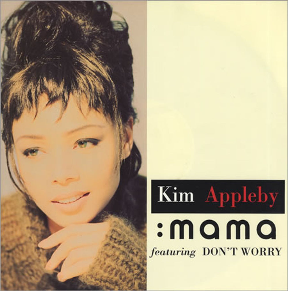 Kim Appleby Mama UK 12" vinyl single (12 inch record / Maxi-single) 12R6291