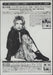 Kim Wilde Japan Tour '94 Japanese Promo handbill WILHBJA640156