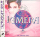 Kimera To Touch You Japanese Promo CD album (CDLP) TOCP-6530