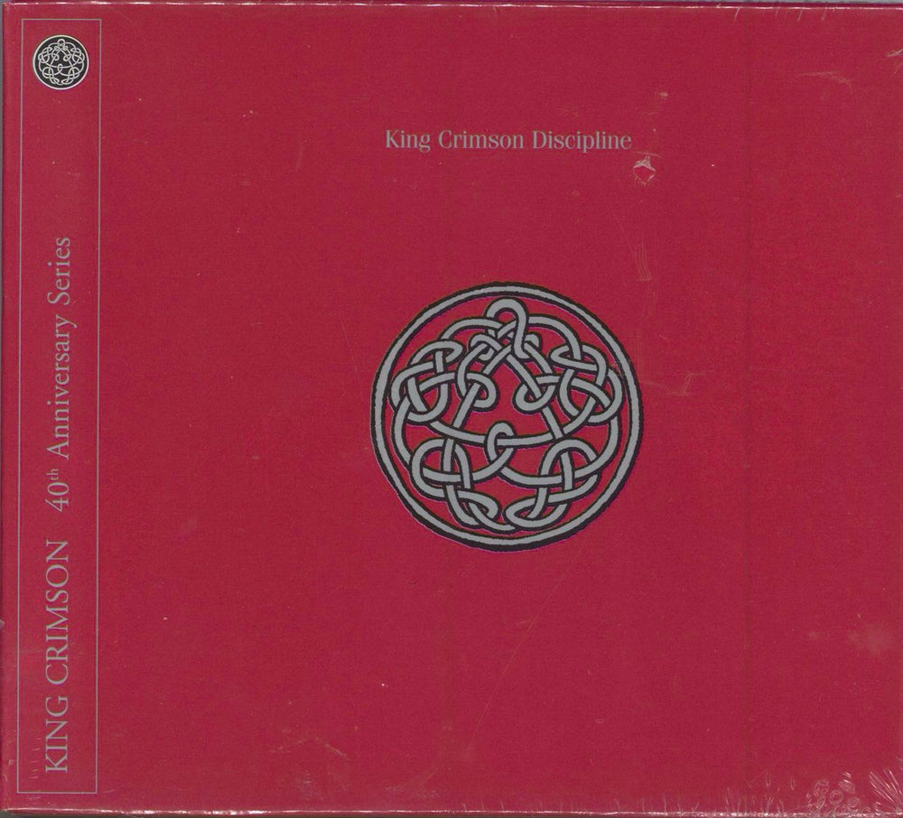 King Crimson Discipline - 40th Anniversary - Sealed UK 2-disc CD/DVD set KCSP8