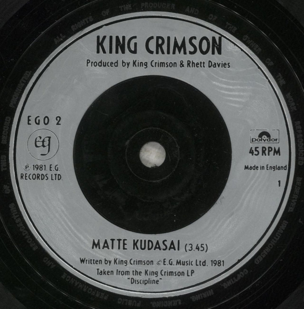 King Crimson Matte Kudasai UK 7" vinyl single (7 inch record / 45) EGO2