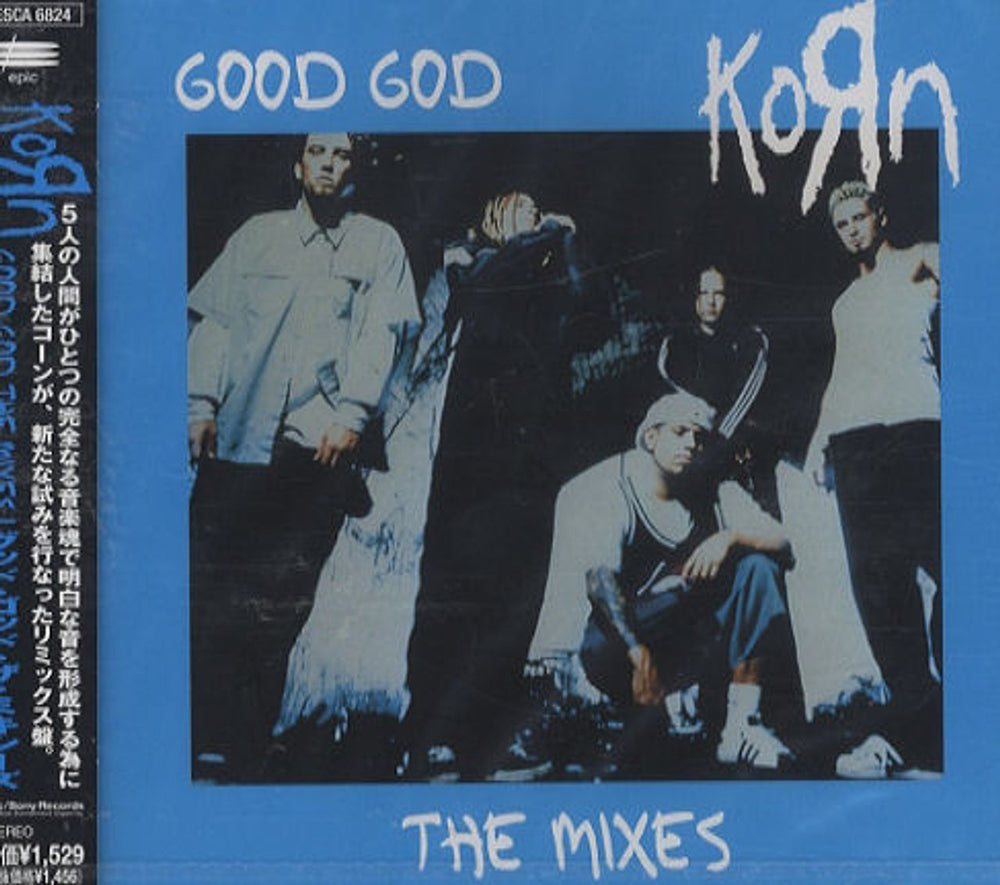 Korn Good God The Remixes Japanese Promo CD single (CD5 / 5") ESCA-6824