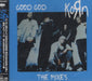 Korn Good God The Remixes Japanese Promo CD single (CD5 / 5") ESCA-6824