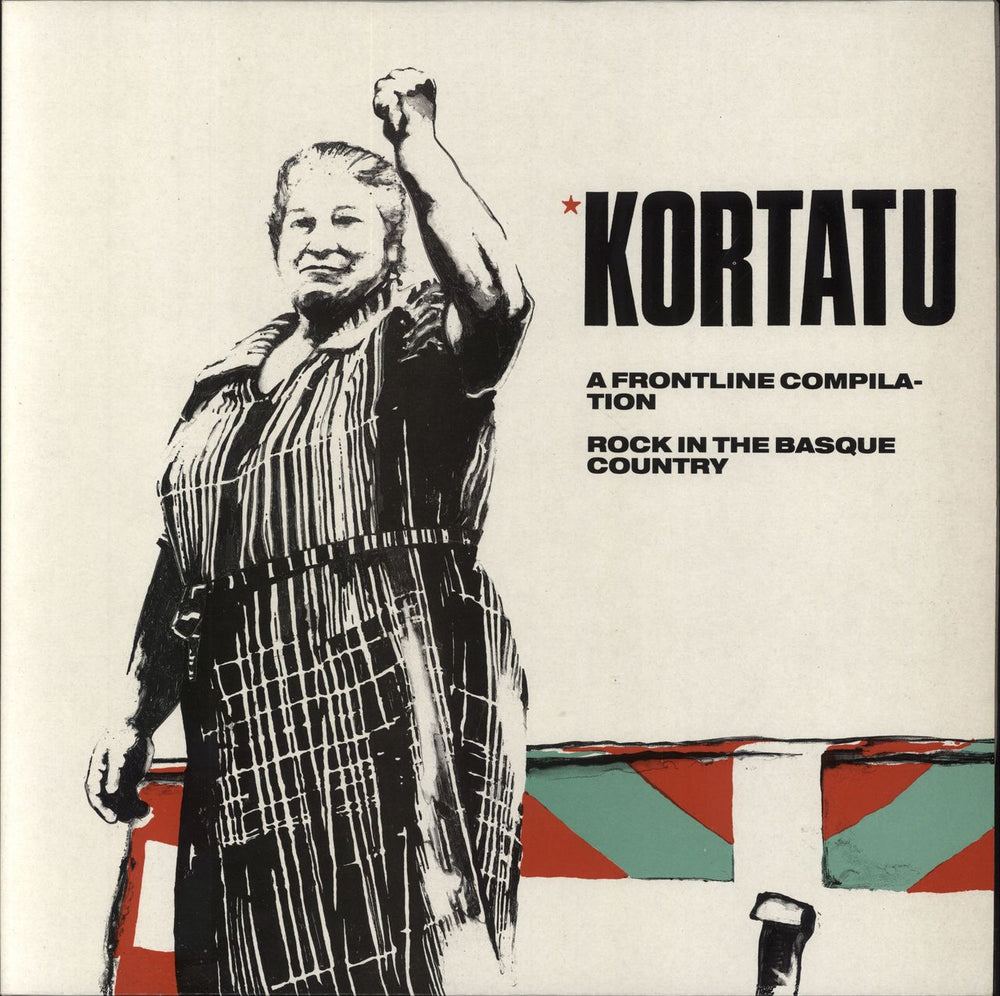 Kortatu A Frontline Compilation - Rock In The Basque Country Spanish vinyl LP album (LP record) ORG87/10