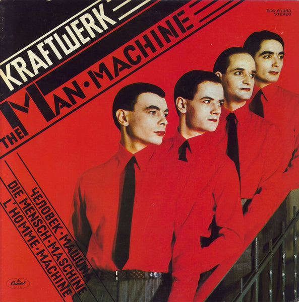 Kraftwerk The Man Machine Japanese Promo Vinyl LP — RareVinyl 